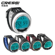 Italy Cressi GIOTTO diving computer watch new LEONARDO upgraded version