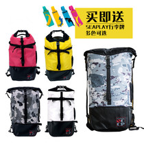 SEAPLAY OCCP 30L Fins Fins Backpack Scuba FREE diving EQUIPMENT bag Waterproof bag