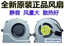 Acer E5-571G 573G E5-471G F5-571G 572G 573G E5-551G 772G Fan