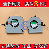 New DELL Dell Alienware 15 R3 R4 fan alien P69F notebook cooling