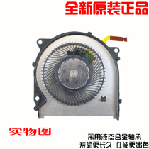 New original Lenovo Miix5 Pro Miix720 MIIX720-12IKB Ultrabook cooling fan