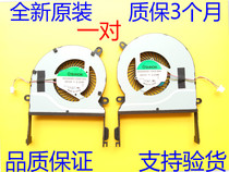 New original ASUS UX501J UX501JW UX501VW G501JW G501VW cooling fan