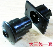 Power socket CZ-330 bakelite three-core connector Connector CTD-3 round bottom three-pin three-wire plug