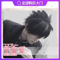 The second Fate Zero modeling model Emiya Kiritsugu thickened easy-to-catch COS wig 371