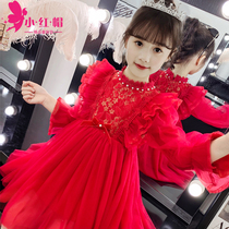 3 Girls red long sleeve dress spring and autumn skirt 4 foreign atmosphere 5 autumn princess dress children little girl 8 years old Autumn