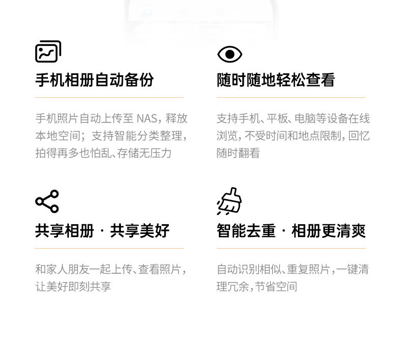 Система хранения данных NAS 绿联私有云dxp4800pro四盘位万兆nas家庭用nas网络存储主机服务器 Green/linking