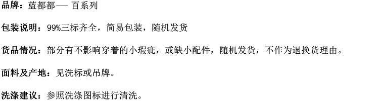 mcm專櫃有外包裝盒嗎 百系列春夏裝專櫃正品女裝桔色碎花吊帶長款連衣褲 32214 mcm專櫃買包