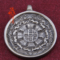 Tibetan handmade pure copper clear nine palaces Bagua brand Seiko Lima copper imitation old objects Nine palaces brand curse brand waist brand