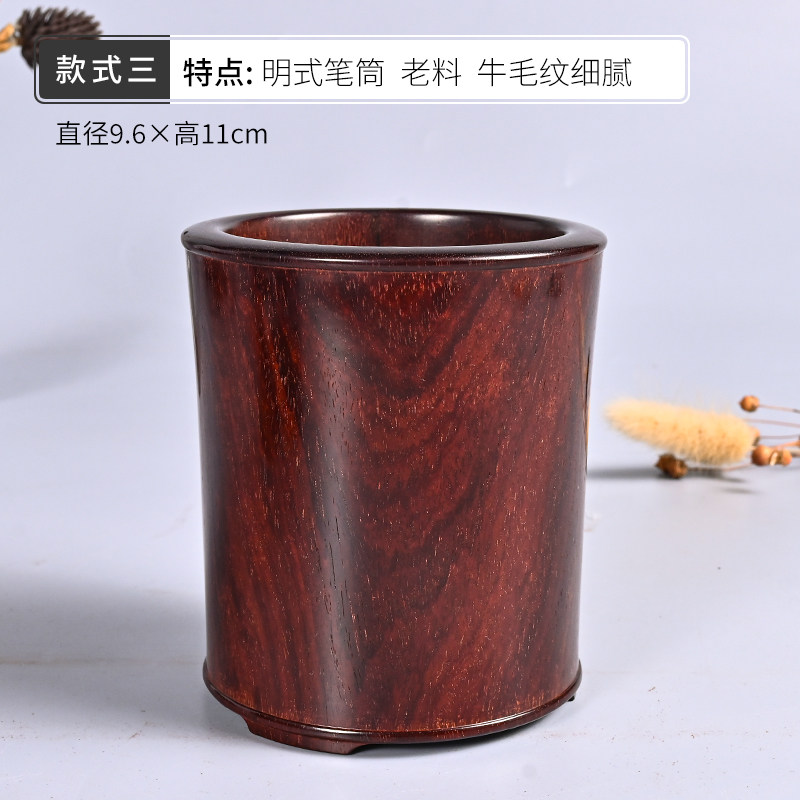 印度小葉紫檀筆筒爆滿金星紅木工藝品手工莆田木雕明清古典風格