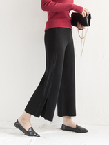 Especially suitable for Asian Monaco pure wool hem small slit wide leg pants autumn and winter models have a certain thickness