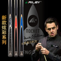 RILEY RILEY pool club ROCK series OSullivan commemorative black eight club small head