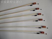 Canon licensed White violin bow all net low price and other colors