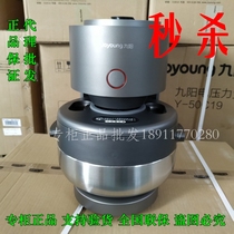 Jiuyang F-S5 steam rice cooker Light luxury intelligent reservation multi-function household rice cooker 2-3 people stainless steel