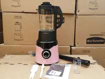 Joyoung Joyoung JYL-Y12H Wall-breaking conditioning machine Multi-functional household automatic heating high-speed mixing