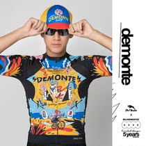 (Offensive goat)Demonte Thai niche featured cycling clothing designer co-branded car clothing sunscreen