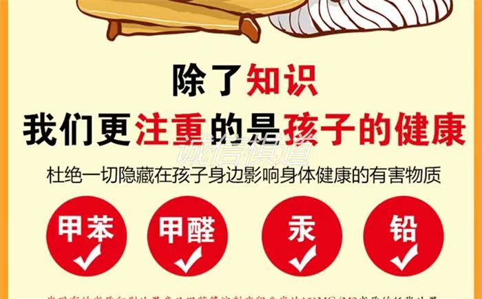 21世紀の新概念速成囲碁基礎編（上中下巻計3冊）カード速成囲碁を活性化する,タオバオ代行-チャイナトレーディング