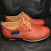 (Handmade) leather shoes for the disabled