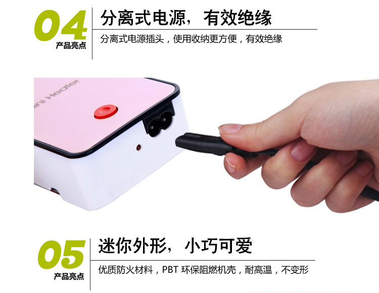 Тепловентилятор Mini cooli Mini Heater Usb Тепловентилятор Mini cooli Mini Heater Usb