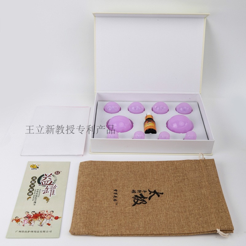 small silica gel cupping cupping cupping cupping walking cupping taiji balancing vacuum rubber soft cupping hygroscopic shaker for children
