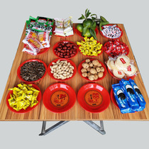 (4 clothes) Home Wedding Chinese Style Thickened Red Disc Plastic Dried Fruits Fruit Tribute Wedding Wedding Hem Tray