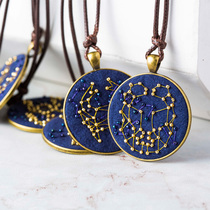 Golden Fish Hutong Artisanal DIY twelve Constellation Hanging Ornament Sends Boyfriend A Bestie Lucky Charm Letter Necklace Pendant