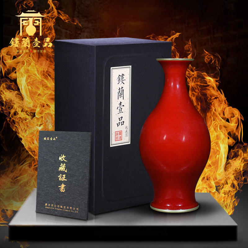 Jingdezhen ceramics ruby red glaze see colour olive new Chinese style household vase sitting room adornment collection furnishing articles