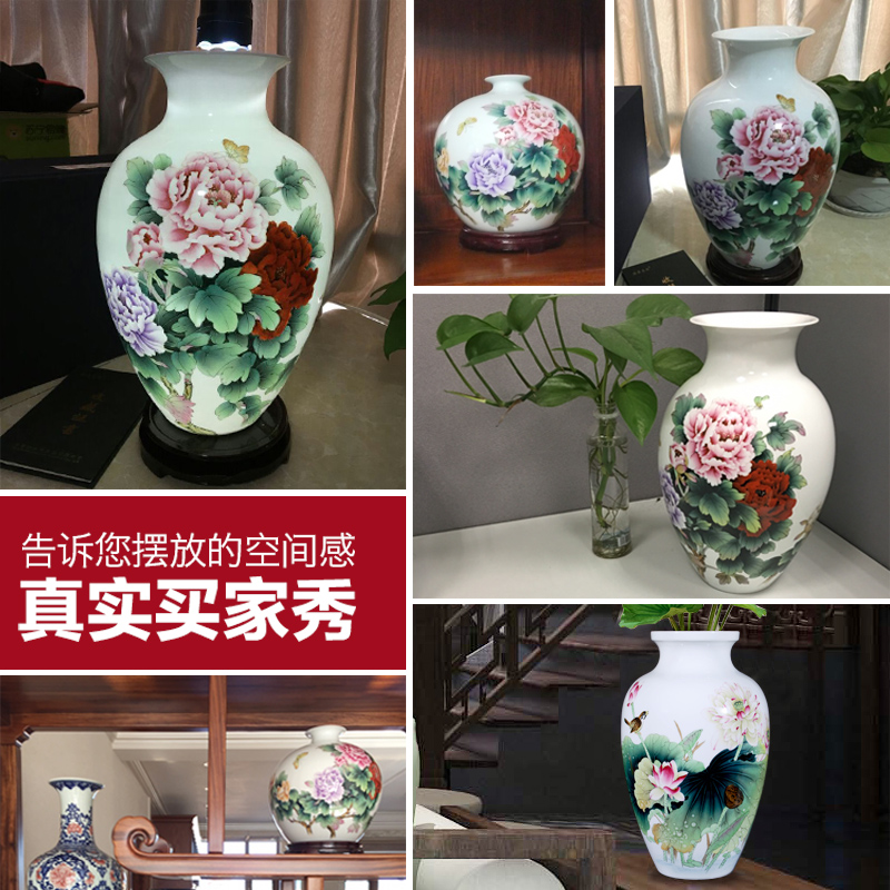 Jingdezhen ceramic master hand made porcelain vase furnishing articles of the new Chinese rich ancient frame sitting room decoration wedding decoration