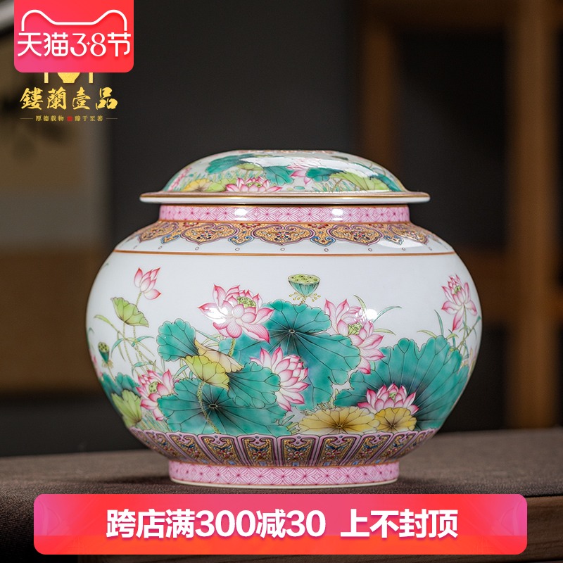 Jingdezhen ceramic all hand - made caddy fixings large heavy lotus store tea pot of Chinese style household handicraft furnishing articles