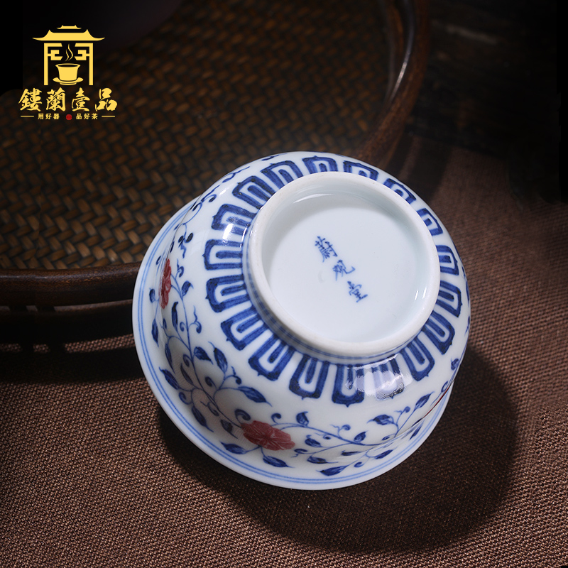 Jingdezhen ceramic blue and white youligong tangled branches all hand - made master of kung fu tea set sample tea cup make tea cup