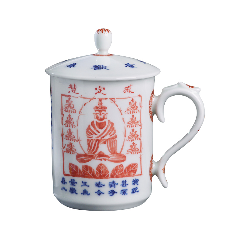 Jingdezhen ceramic all hand - made archaize rubbings boundless joy after the office cup side of the large capacity cup tea cup