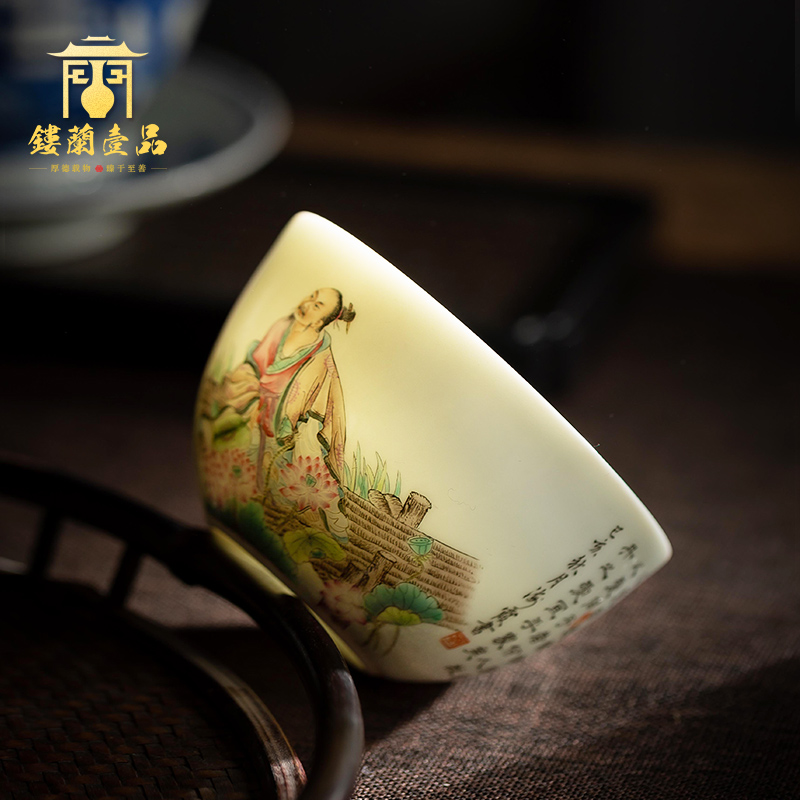 Jingdezhen ceramic all hand pastel oi - Lin said poetry large single CPU kung fu tea tea cups sample tea cup