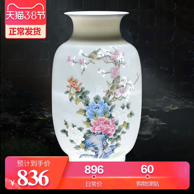 Jingdezhen ceramics hand - made dried flower flower vase Chinese modern bedroom sitting room adornment is placed a wedding gift