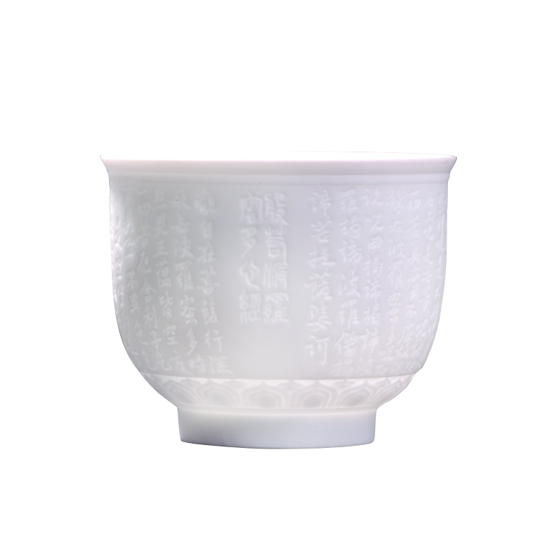 Jingdezhen ceramic fuels the heart sutra carved master cup single cup sample tea cup kung fu tea set individual cups small bowl
