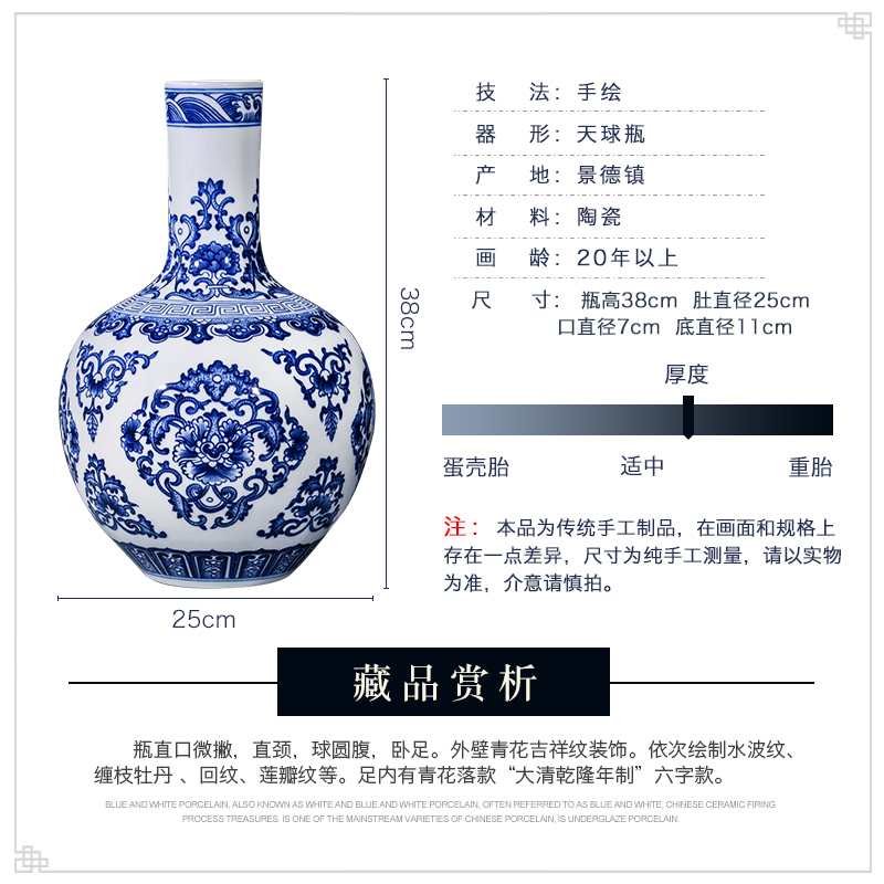 Jingdezhen ceramic antique hand - made dried flowers large blue and white porcelain vase furnishing articles of new Chinese style living room decoration craft gift