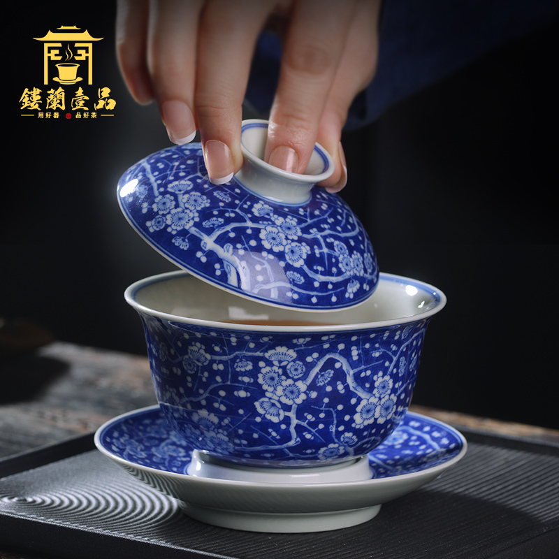 Jingdezhen ceramic hand - made blue ice may all three tureen single kung fu tea set suits for large tea bowl