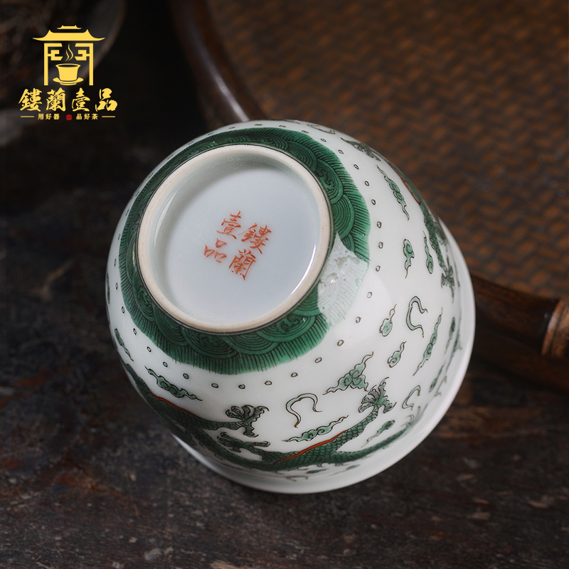 Jingdezhen ceramic hand - made all ancient color dragon playing bead master cup kunfu tea, make tea sample tea cup personal single CPU