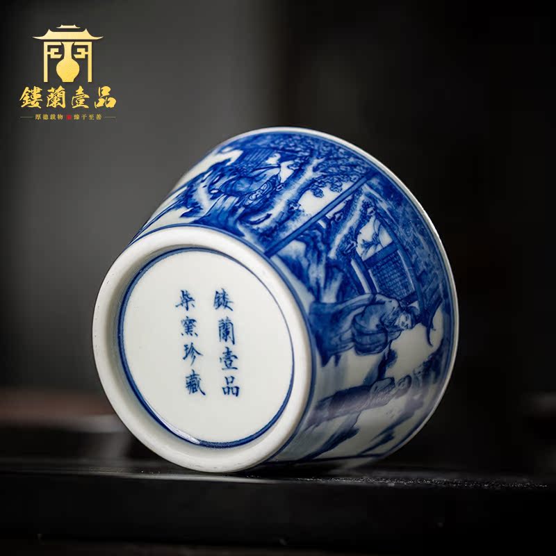 Jingdezhen blue and white maintain all hand - made of west chamber ceramic cups kung fu master cup single cup tea tea bowl