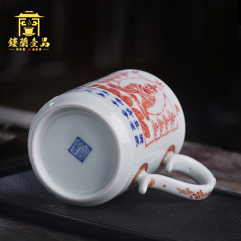 Jingdezhen ceramic all hand - made archaize rubbings boundless joy after the office cup side of the large capacity cup tea cup