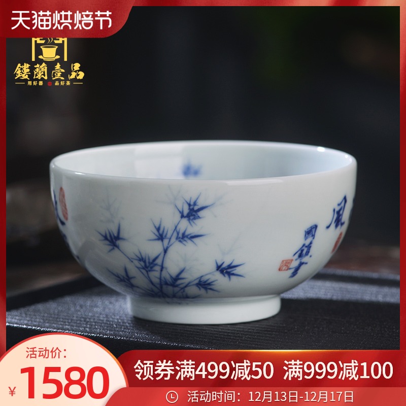 Blue and white bamboo stone poetry painting of jingdezhen ceramics all hand - made master cup large kung fu tea cup single CPU