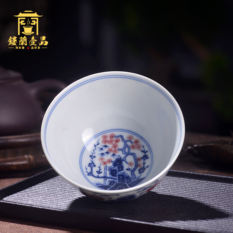 Jingdezhen ceramic all hand - made porcelain lotus youligong tangled branches fukuyama master of kung fu tea tea tea cup