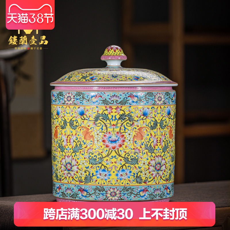 Jingdezhen ceramic all hand - made to pastel yellow tie up branch lotus caddy fixings large - sized kunfu tea tea tea storage storehouse fitting