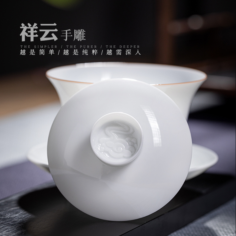 All hand them only three tureen single jingdezhen ceramic cups thin body make tea bowl kung fu tea set