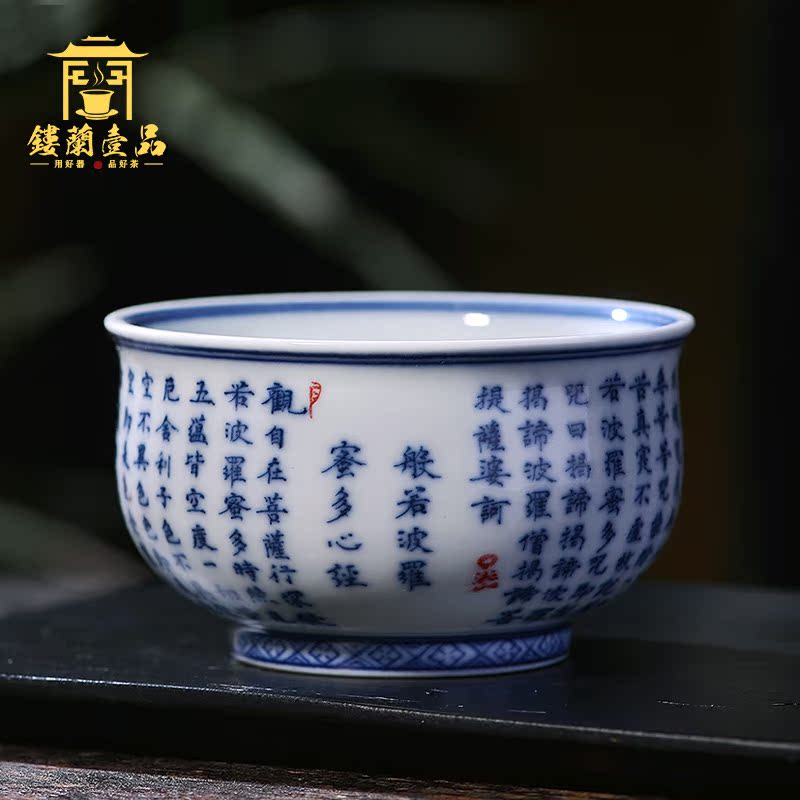 All hand - made porcelain of jingdezhen ceramics prajnaparamita heart sutra master cup large tea cup to use single CPU