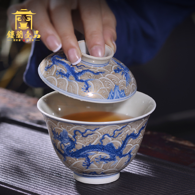 Jingdezhen ceramic hand - made longfeng water lines only three tureen imitation the qing qianlong drive kung fu tea bowl tea cups