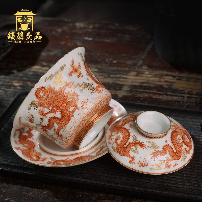 Hand - made alum red paint play bead, Kowloon all three to make tea tureen jingdezhen ceramic kung fu tea set large bowl