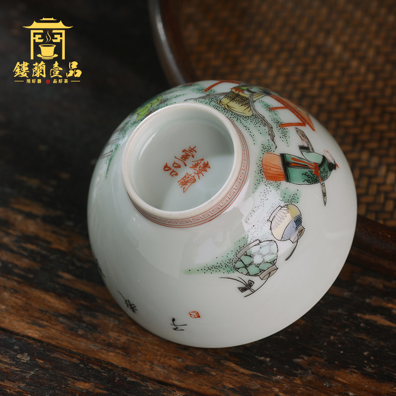 Jingdezhen ceramic hand - made colors) three niang godson master cup tea single CPU kunfu tea, personal use