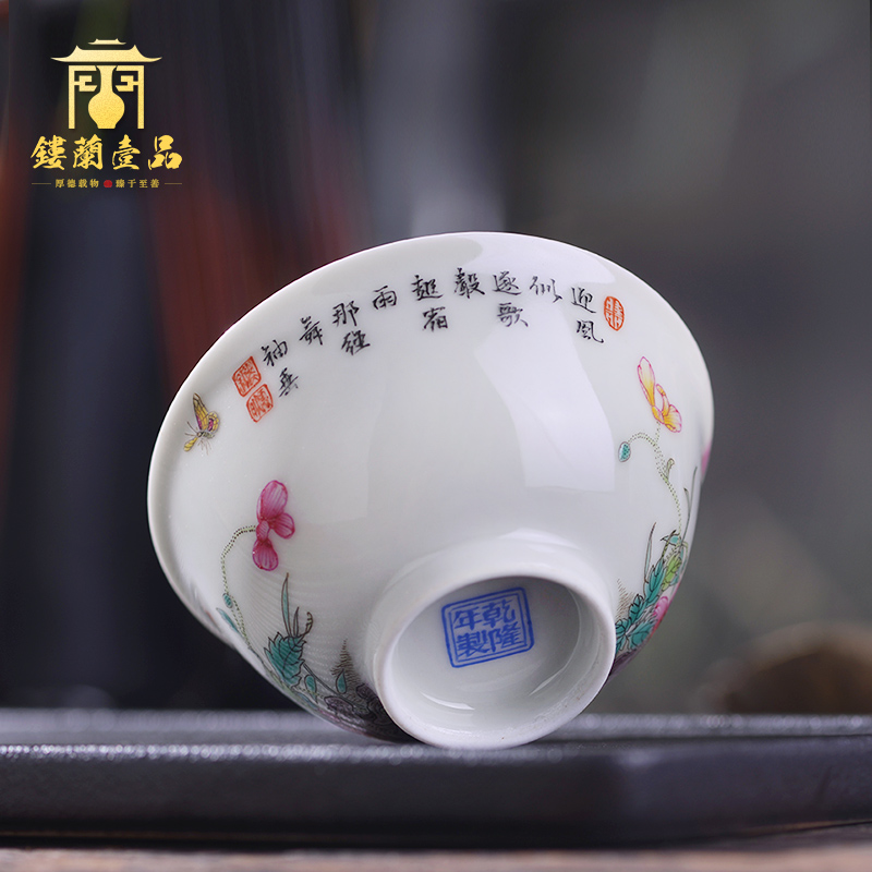 Jingdezhen hand - made imitation the qing qianlong corn poppy enamel acknowledged 盌 ceramic tea set master single cups of tea cups
