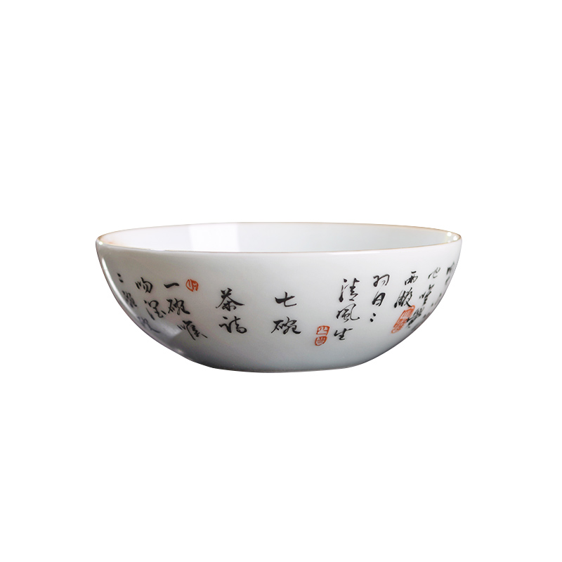 Jingdezhen ceramic all hand - made alum red landscape poetry masters cup kunfu tea, tea cup single cup sample tea cup