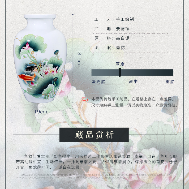 Jingdezhen ceramics hand - made flower vase of new Chinese style household living room TV cabinet craft decoration wedding furnishing articles