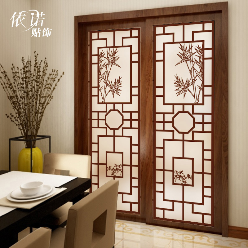 Chinese Classical Pane Glass Sliding Door Window Grilles Film Off